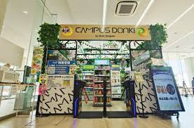 (仮称)寝屋川市大成町ガレージハウス 周辺画像3