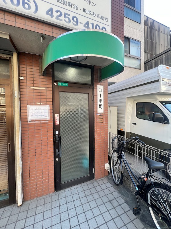 コーポ司Ⅱ その他1