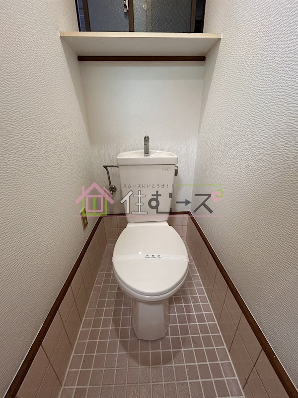 コーポ司Ⅱ その他2