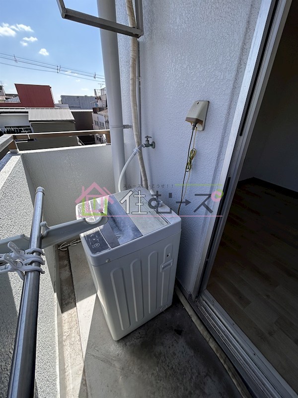 グローバルやすい その他3