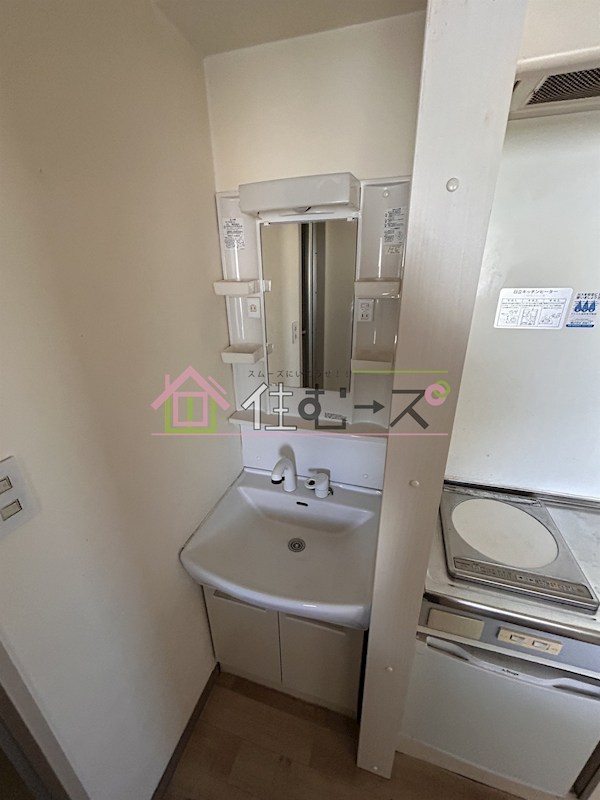 グローバルやすい その他4