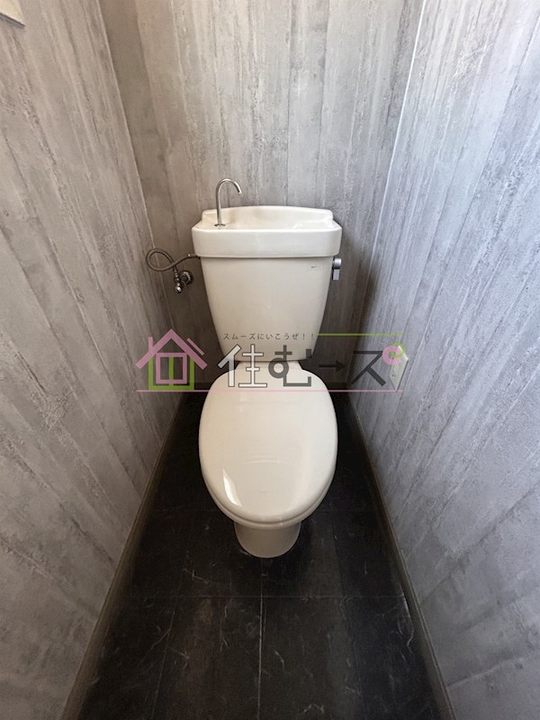 グローバルやすい その他5