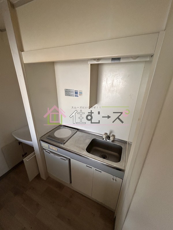 グローバルやすい キッチン