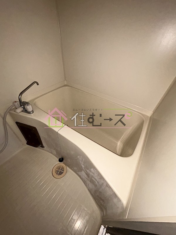 グローバルやすい 風呂画像