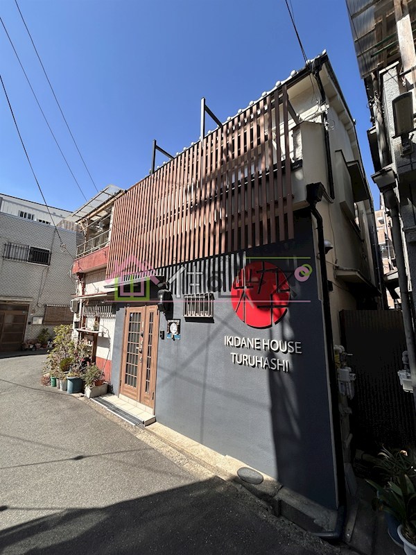 鶴橋戸建 その他外観1