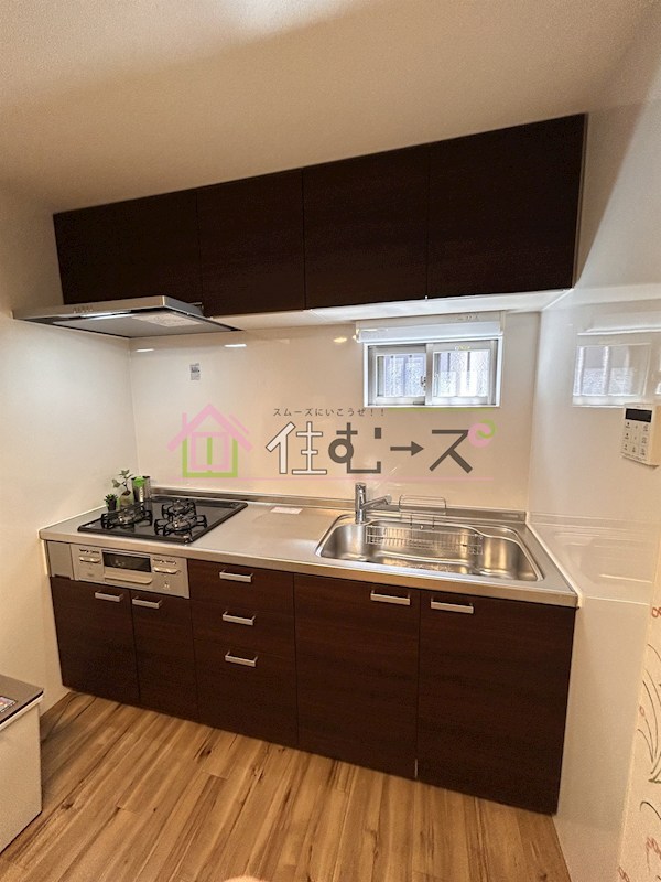 鶴橋戸建 キッチン