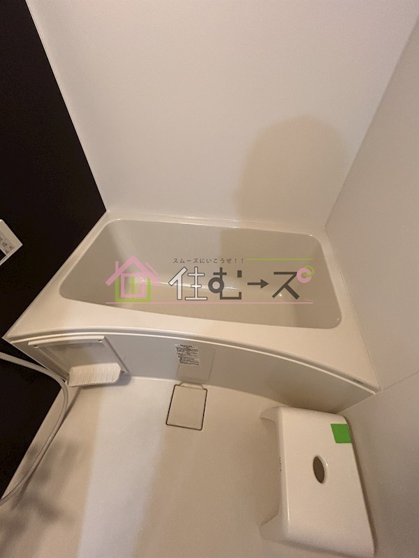 鶴橋戸建 風呂画像