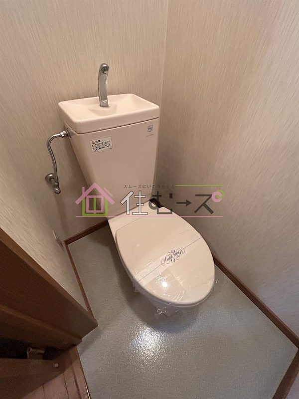 MMハイツ その他3