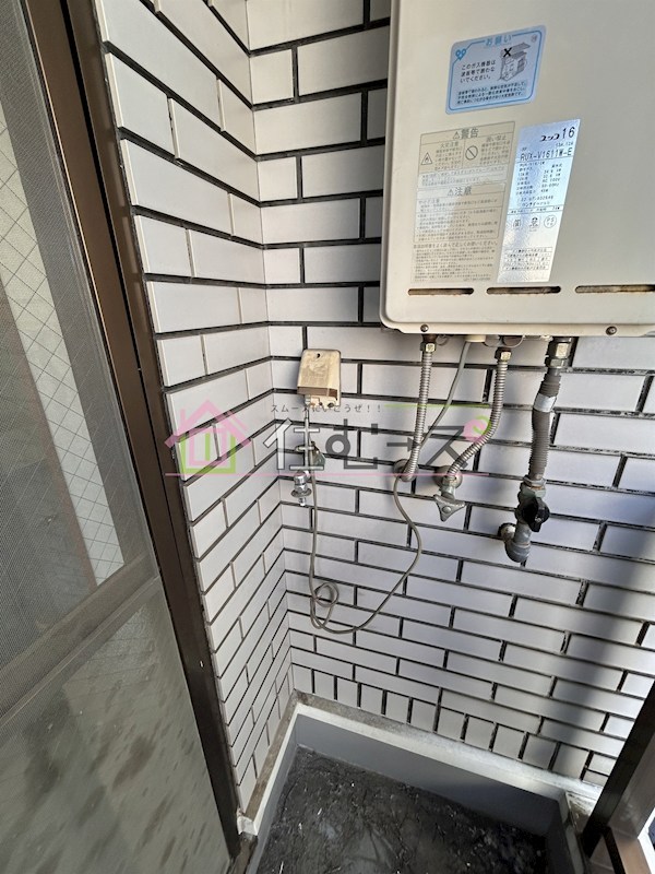 エスポワール豊 その他6