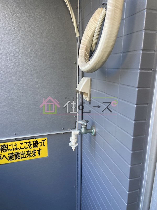 FM　Nakazaki　Ⅱ その他4