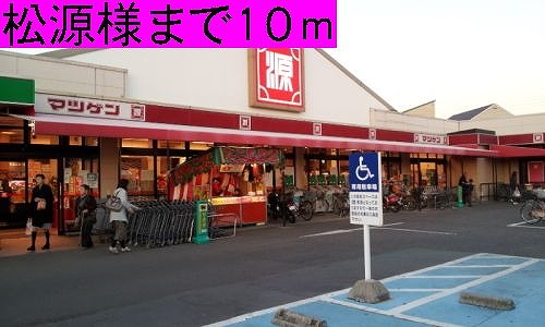 ラ　フォンテ その他外観2
