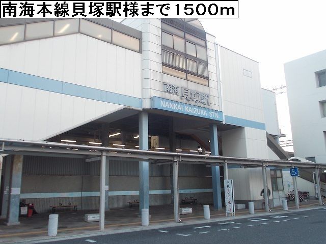 ラ　フォンテ その他外観5