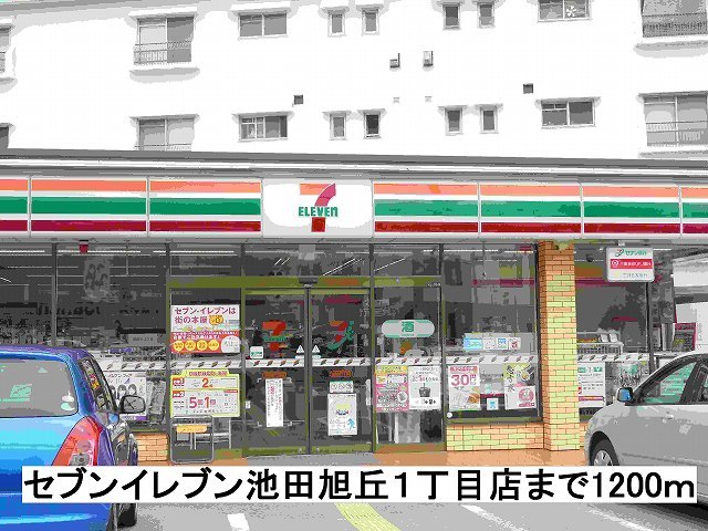 カーサ・プラシード その他外観2