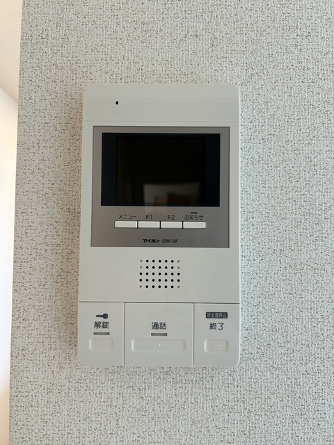 アンダンテ郡津 その他4