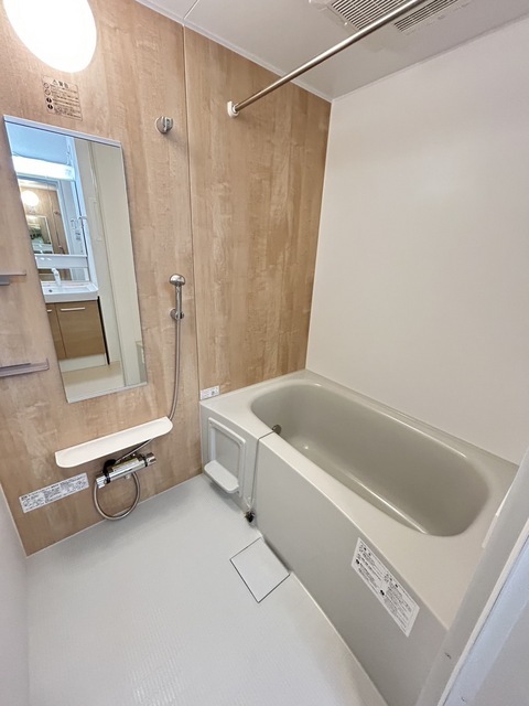 アンダンテ郡津 風呂画像