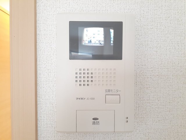 メゾンドシャンテール その他6