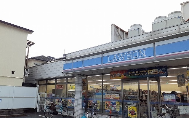 メゾンドシャンテール その他外観3