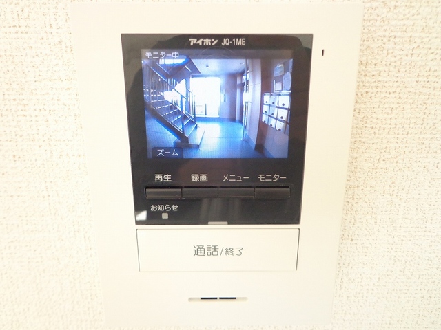 オーベルジュ その他7