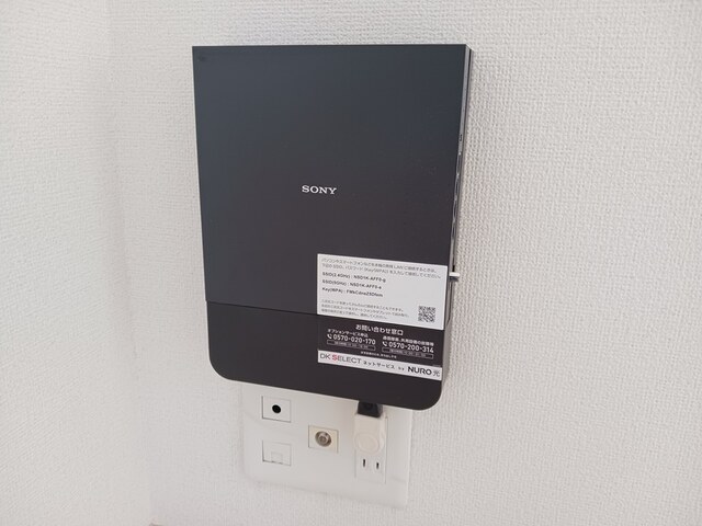 グランデ　アルベロ その他7