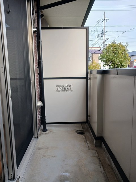 クレメント昆陽 ベランダ