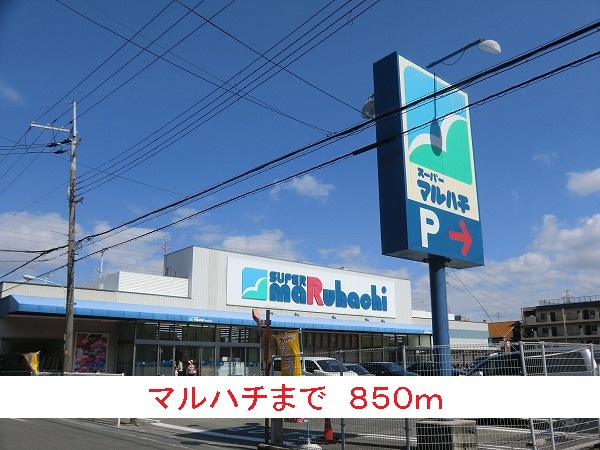 マーベラス武庫之荘 その他外観4