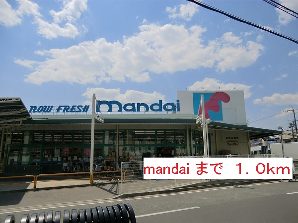 ル・オールⅠ その他外観6