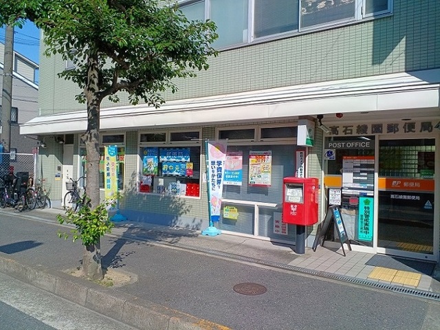 ラ　ヴィ　カルム その他外観3