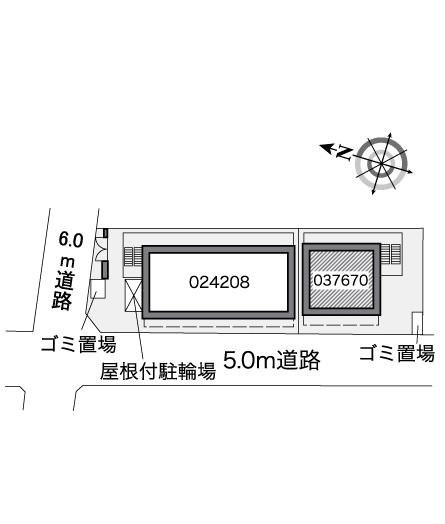 レオパレスドミールナイン その他1