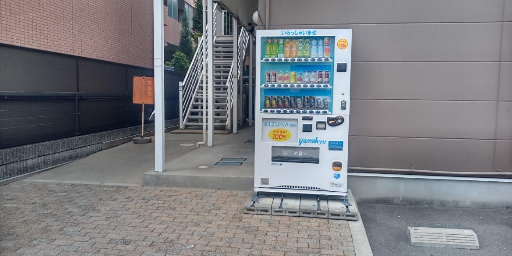 レオパレス豊中　北条 その他4