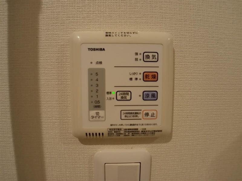 レオパレスアドバンス鳥飼 その他7