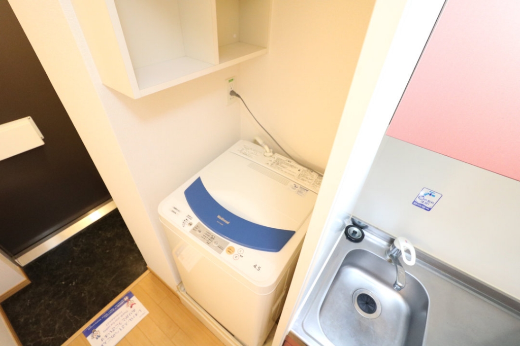 レオパレスグランドゥール その他3