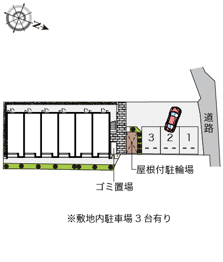 クレイノ大塚 その他1