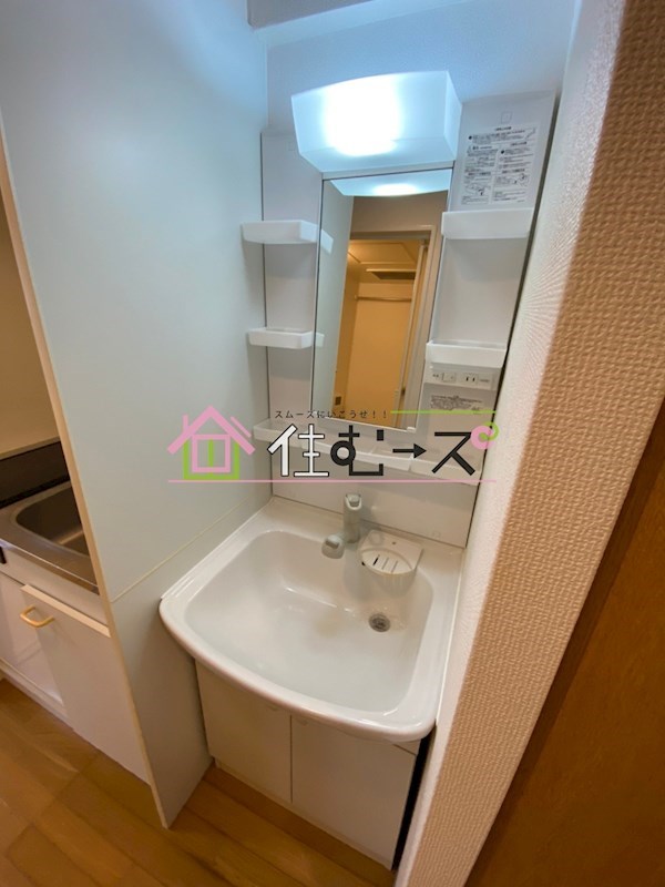 ランドマークシティ同心 その他3