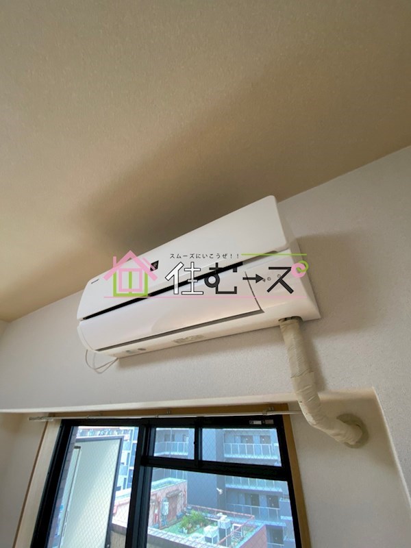 ランドマークシティ同心 その他6