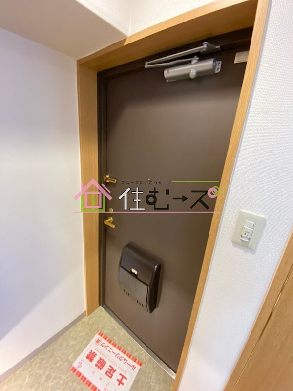 ランドマークシティ同心 玄関