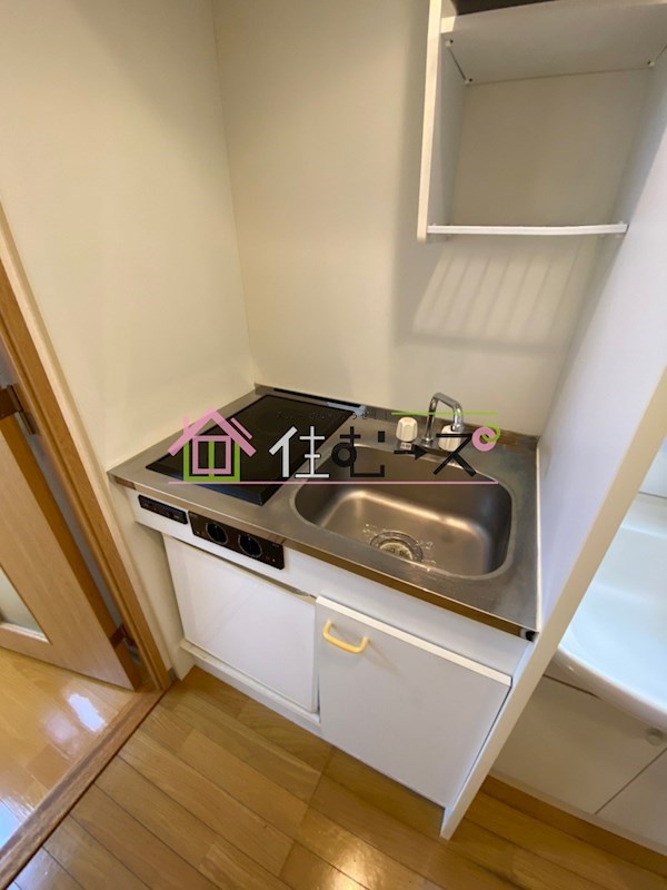 ランドマークシティ同心 キッチン