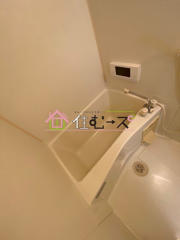 ランドマークシティ同心 風呂画像