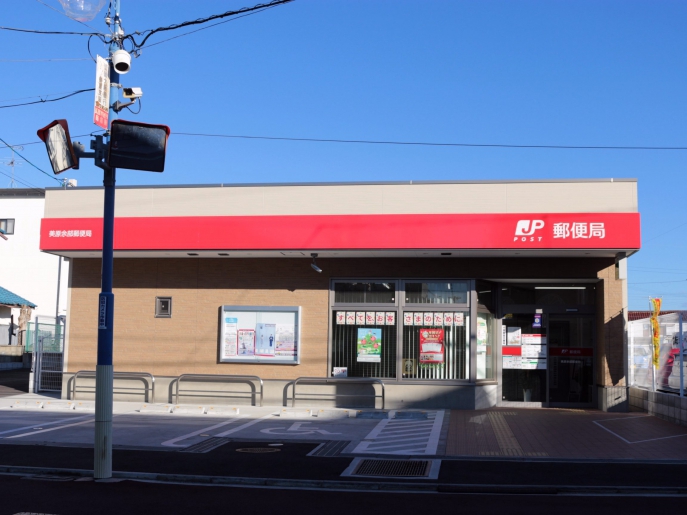 フジパレス北野田Ⅵ番館 周辺画像8