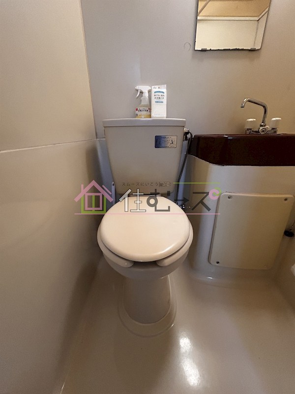 シティコーポ元町 その他5