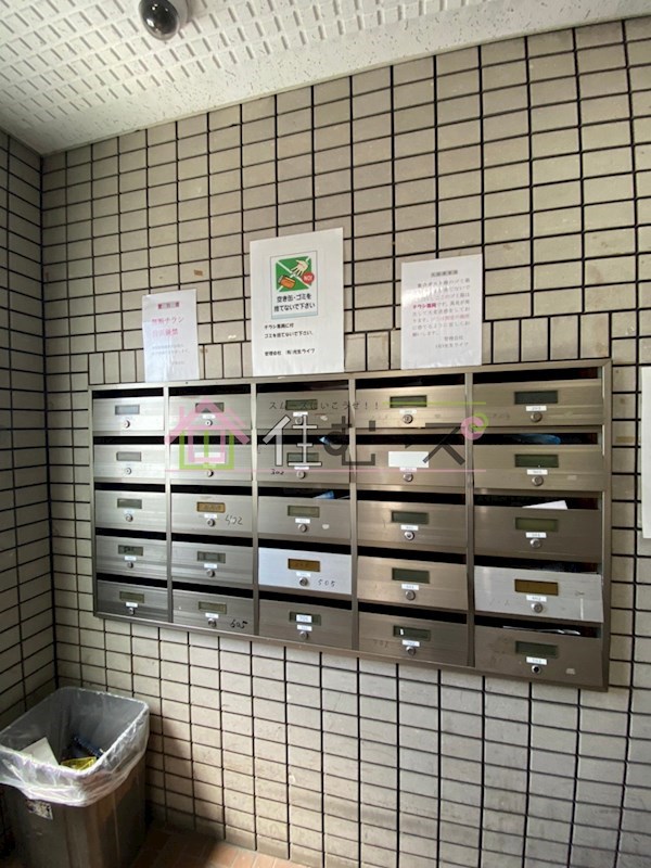 シティコーポ元町 その他外観3