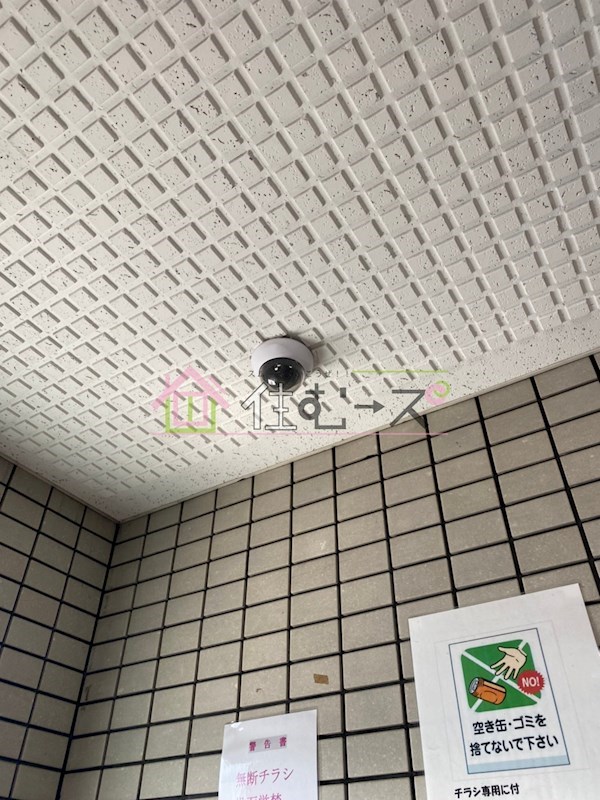 シティコーポ元町 その他外観4