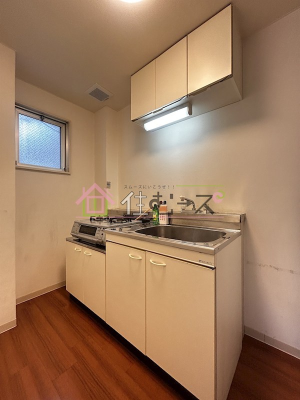 シティコーポ元町 キッチン