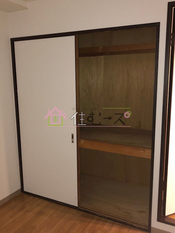 ショーエハイツ その他2