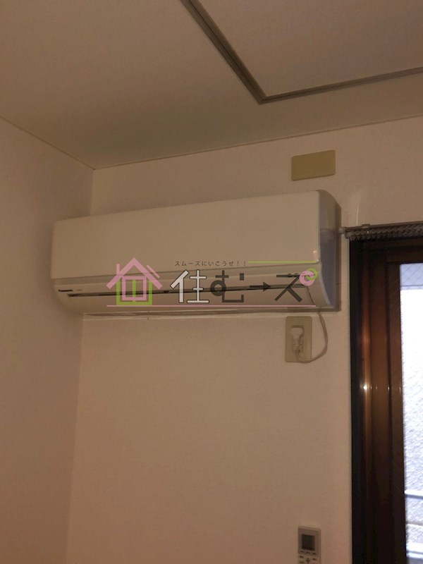 ショーエハイツ その他3