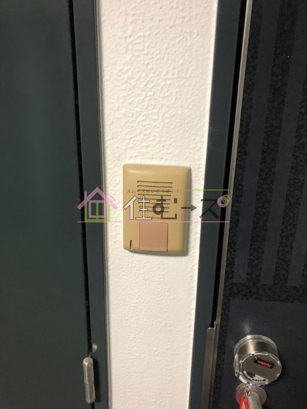 ショーエハイツ その他6