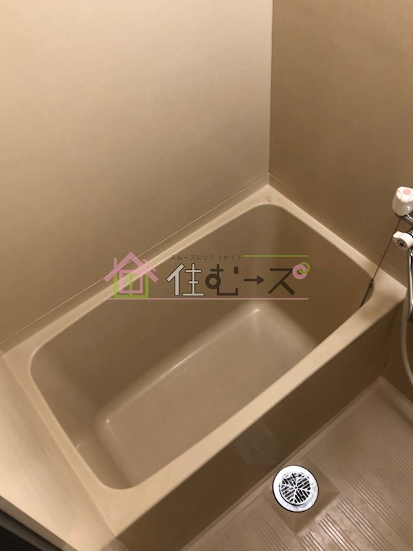 ショーエハイツ 風呂画像