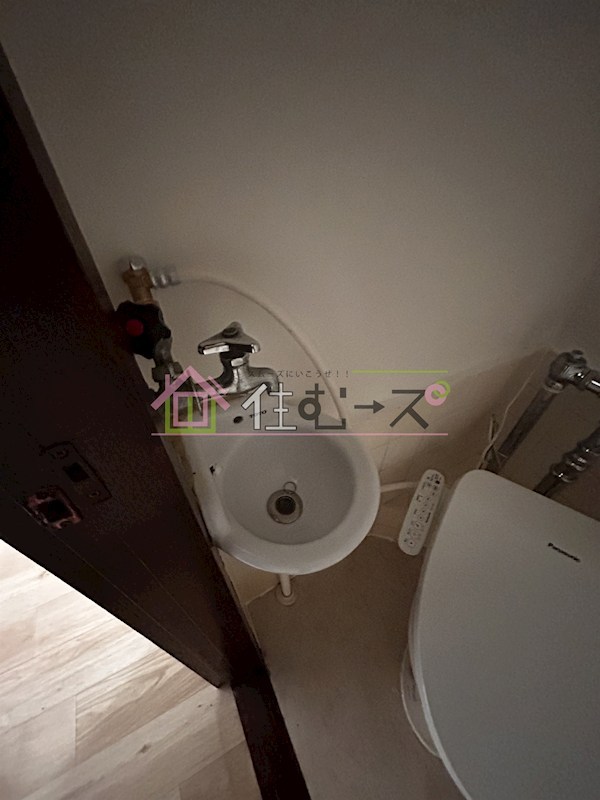 中尾マンション その他3