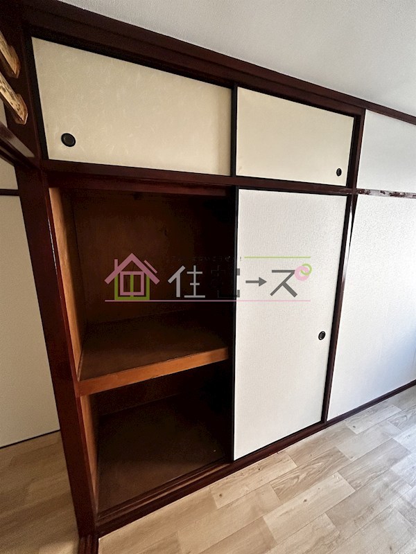 中尾マンション その他4