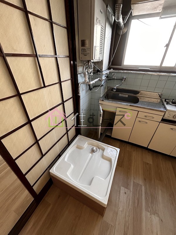 中尾マンション その他5