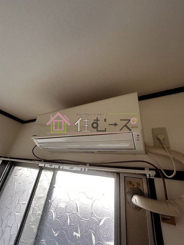 中尾マンション その他6